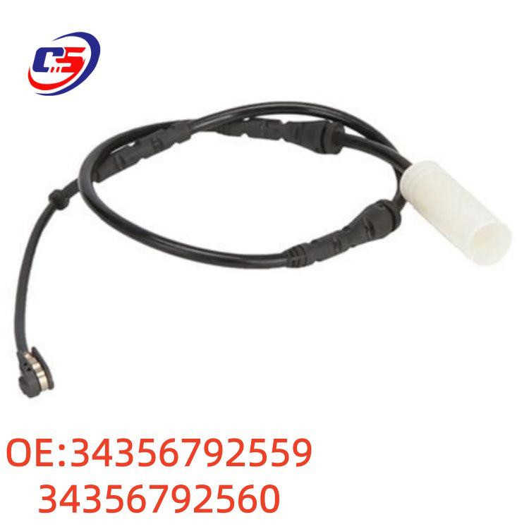 Brake Pad Wear Sensor Wire for E82 E90 Front & Rear - Part #34356792559 34356792560