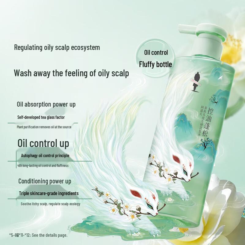 Adolph Tea Bran Ice Care Oil Control Shampoo