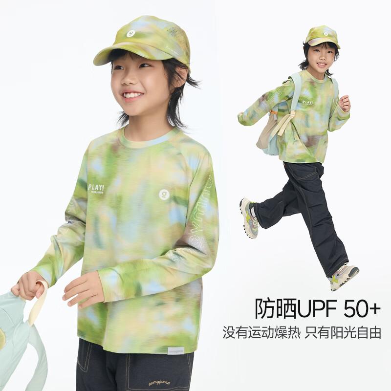 onmygame Kids  Long-Sleeve T-Shirt 160