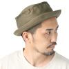 Pork Pie Summer Large Made In Deep Solid Cotton Bucket Hat [regnuu] Men's Hat, Hat, Sizes 63cm, 62cm, 61cm, Japan, Fit, Women's, Golf, Spring,