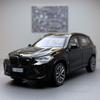 1:32 X3M X3 SUV 2025 Legierung Druckguss Spielzeugauto Modell Ton und Licht Rückzieher Kinderspielzeug Sammlerstücke Geburtstagsgeschenk