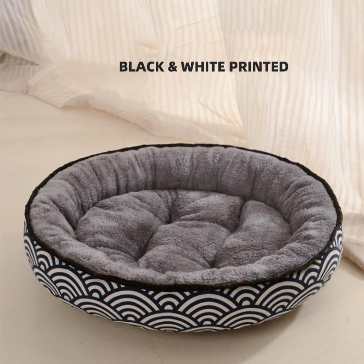 Dropshipping Long Faux Fur Pet Bed Comfortable Waterproof Plush Donut Round Dog Bed Soft Washable Cat Bed Removable Pet Cushion