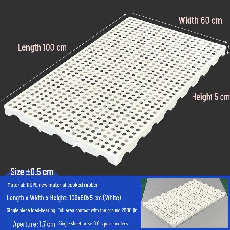 Yisheng Thickened White Plastic Pallet for Warehouse Storage белый