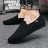 Sommer-Beanie-Schuhe, niedrig geschnittene Leinen-Schuhe aus lässigem Stoff, atmungsaktive lässige Fahrerschuhe