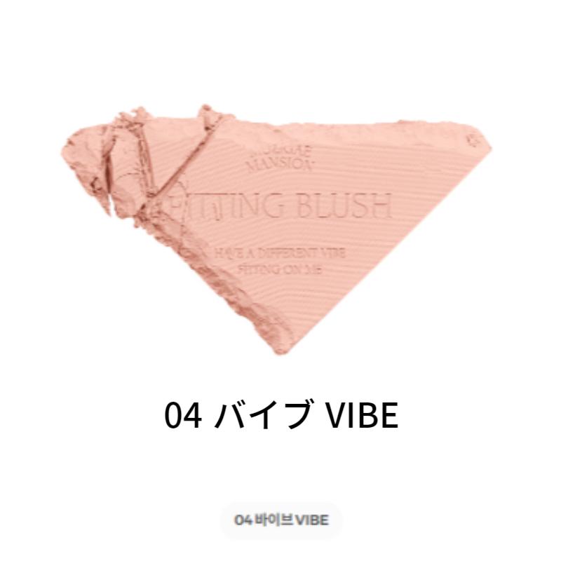 Rainbow Mansion Fitting Blush 04 Vibe 5g