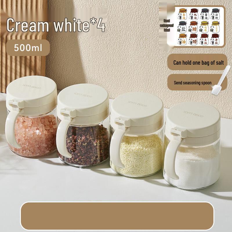 MY Kitchen Glass Spice Jar Set