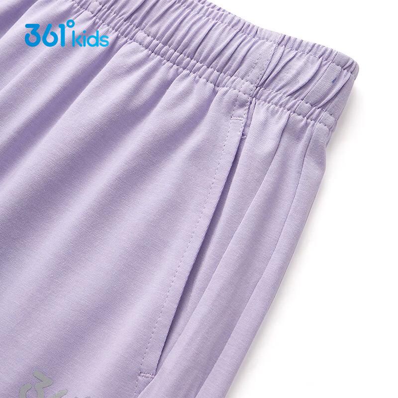 361° Kids' Quick-Dry Lightweight Stretch Knit Pants