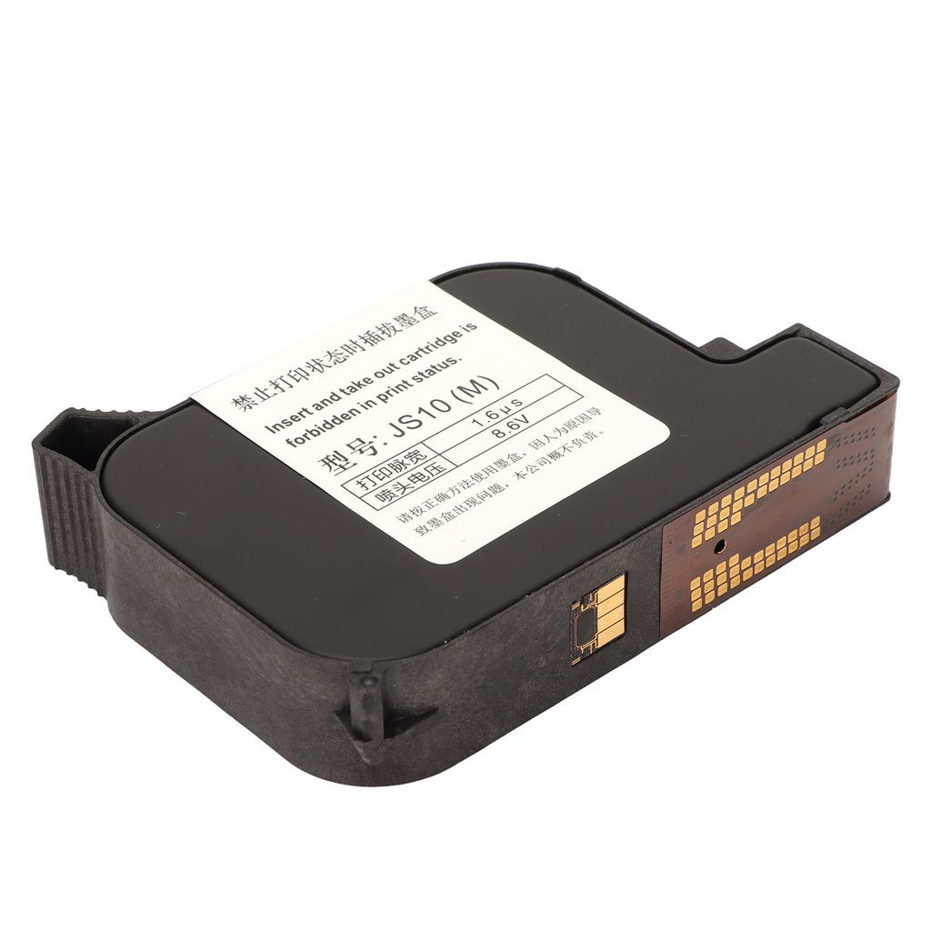 Inkjet Cartridge Quick Dry Original Portable Black Handheld Mobile Printer Ink Cartridge Replacement