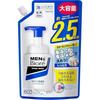 Mens Biore Foaming Facial Wash Spout Refill 330 Milliliters WestField No Brand Cleanser