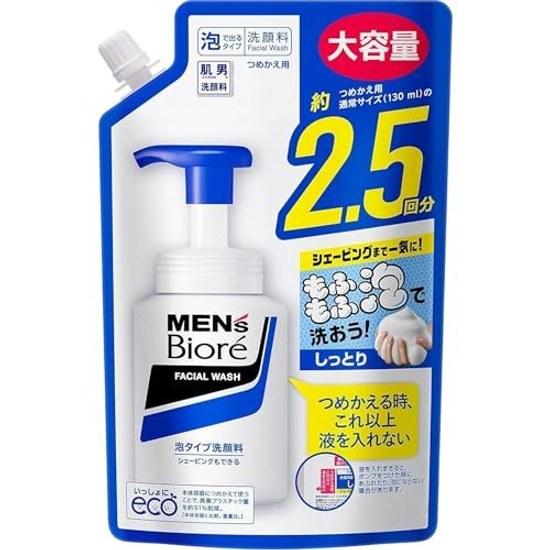Mens Biore Foaming Facial Wash Spout Refill 330 Milliliters WestField No Brand Cleanser