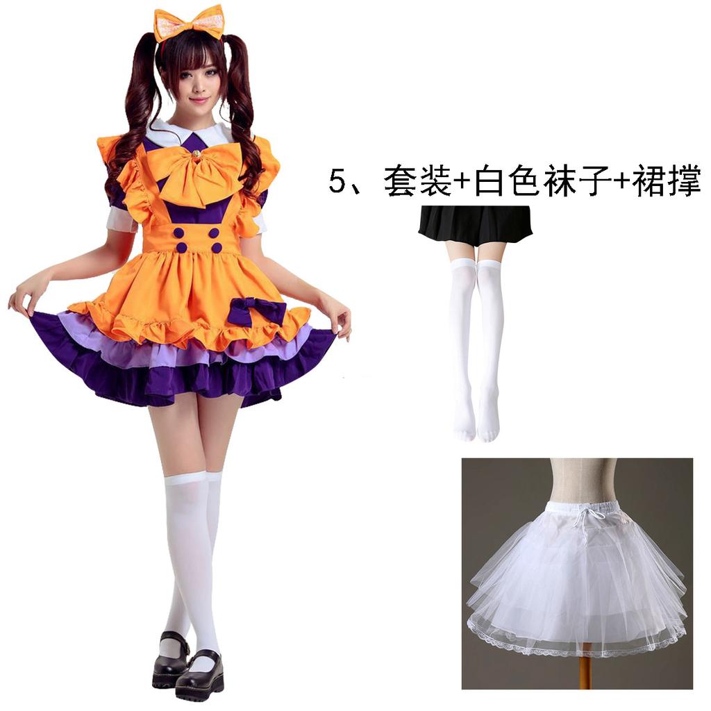 Japanese and Korean female orange maid clothing Cospaly pure maid clothing cute girl anime clothing women's clothing