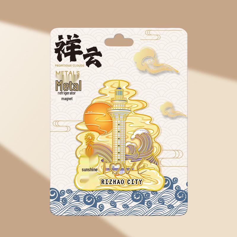 Magnetic Metal Refrigerator Magnets: City-Themed Cultural Souvenirs and Creative Tourist Gifts
