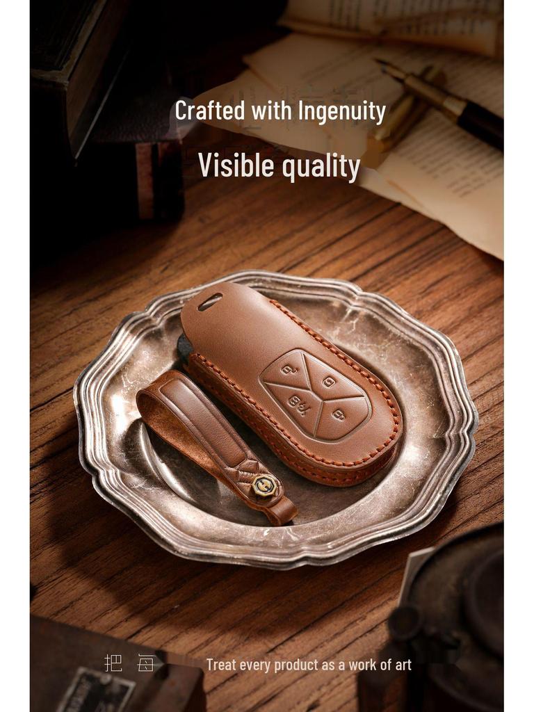 Xiaopeng X9 & P5 2024 Key Cover: Genuine Leather Remote Protector with Personal Touch