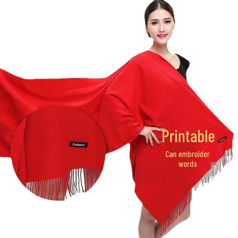 Women's Windproof Cashmere Scarf: Warm, Solid Color Shawl & Neck Warmer - Perfect Gift for Elders