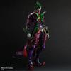 DC Comics VARIANT PLAY ARTS Kai Joker (PVC painted action figure) [Used]