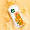 Dettol Citrus Cool Shower Gel