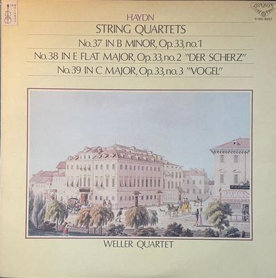 LP Record WELLER QUARTET - Haydn, String Quartets, Op. 33 No.1 K18C8257 LONDON 1982 Japan Classical Used