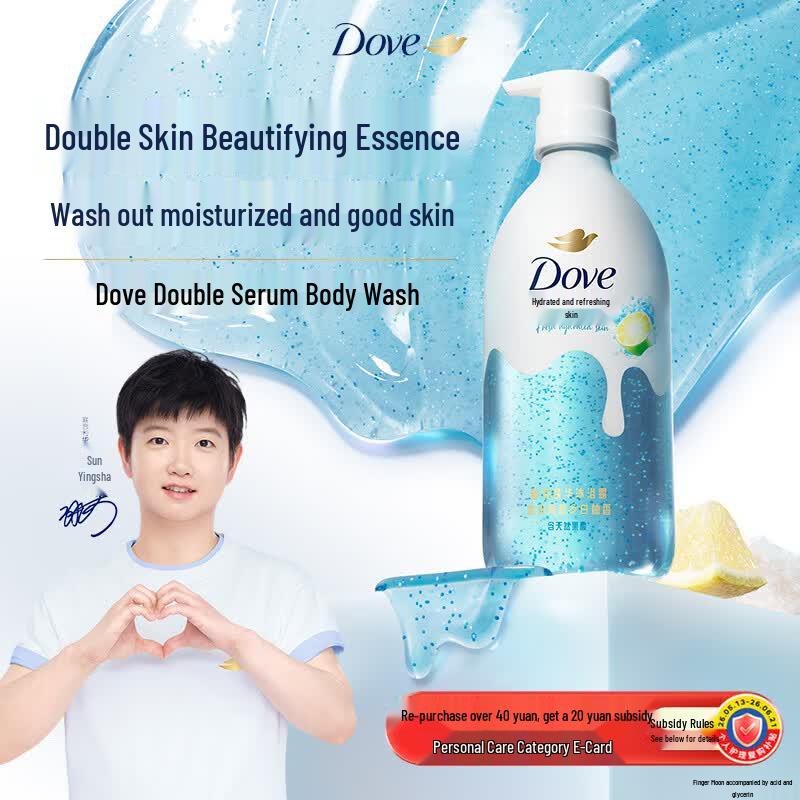 Dove Essence Moisturizing Shower Gel with Fruit Acid