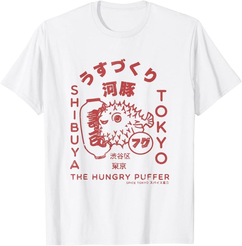 Винтажная японская футболка с рыбой-фугу, еда Токио 3XL