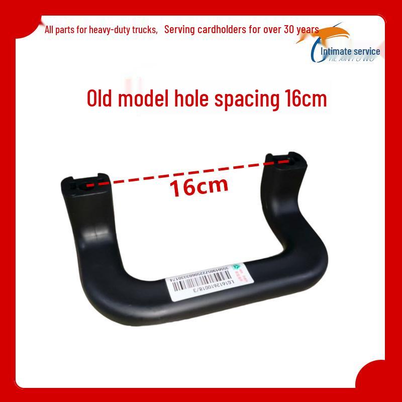 

Heavy Duty Truck Entry Grab Handle for Howo & Hanjiang Light Trucks Standard