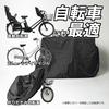NANAHAN Senior Car Authentic Motorcycle Accessory Two One Size Fits Made In for Senior Cars and Senior Cars Cover, Brand, Waterproof, Water-Repellent,