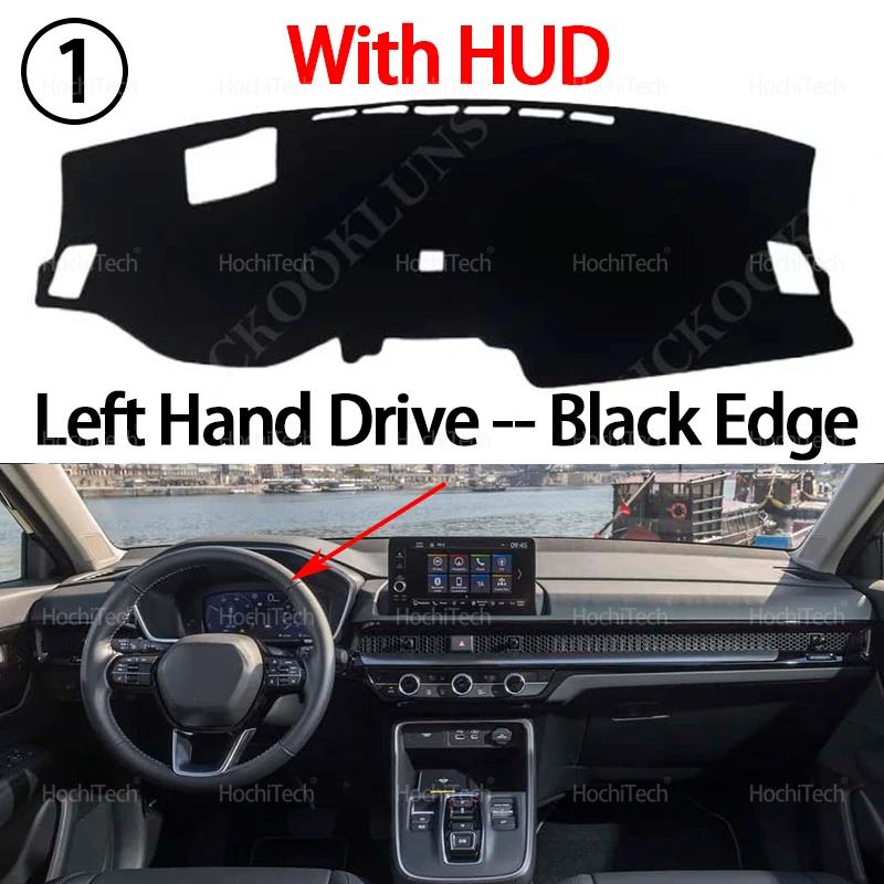 Für Honda CRV CR-V 6 RS EX-L EX Hybrid 2023 2024 Auto Armaturenbrettabdeckung Armaturenbrettmatte Armaturenbrett-Pad Teppich Armaturenbrettmatte Anti-UV-Matten