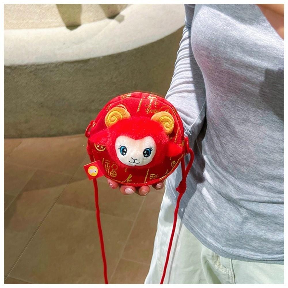 Chinese Style Lucky Red Pocket Thickened New Year Red Envelope Sheep Year Money Envelope Kids Gift