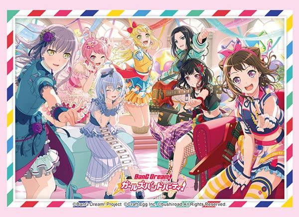 

Bushiroad Sleeve Collection High Grade Girls Band 2022 Vol.3425 BanG Dream! Party! ver.