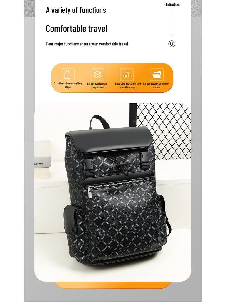 Men's Trendy Large Capacity Sports Backpack with Fashionable Print