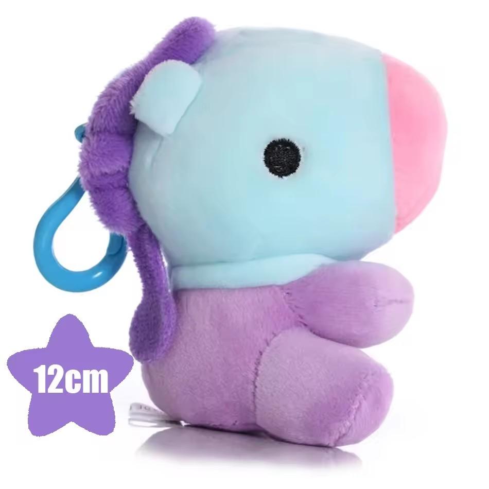 sold B-T-21 Plush Toy Tata Koay Shooky Mang Cooky Cartoon Animal Backpack Key Mobile Phone Pendant Office Toys Friend Gift