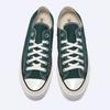 Converse Chuck 70 Seasonal Color Green Envi  A09470c