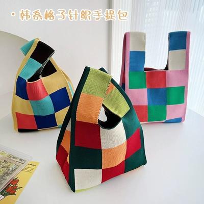 Square Rhombus Rhombus Stripe Geometric Knitted Gift Bag Handbag Handbag Handbag Tote Bag