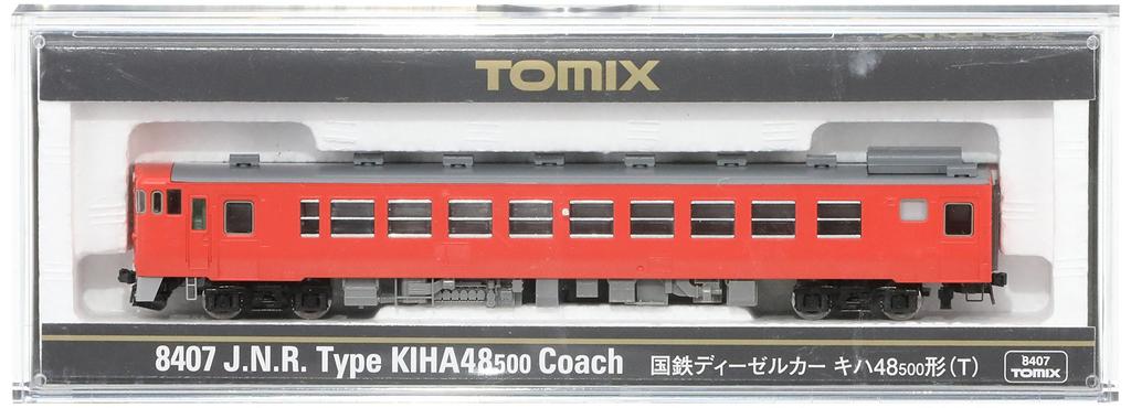 TOMIX N Gauge T 8407 Railway Model Diesel Car Kiha48-500