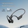 Saina B22S Open-Ear Neckband Bone Conduction Bluetooth Headset