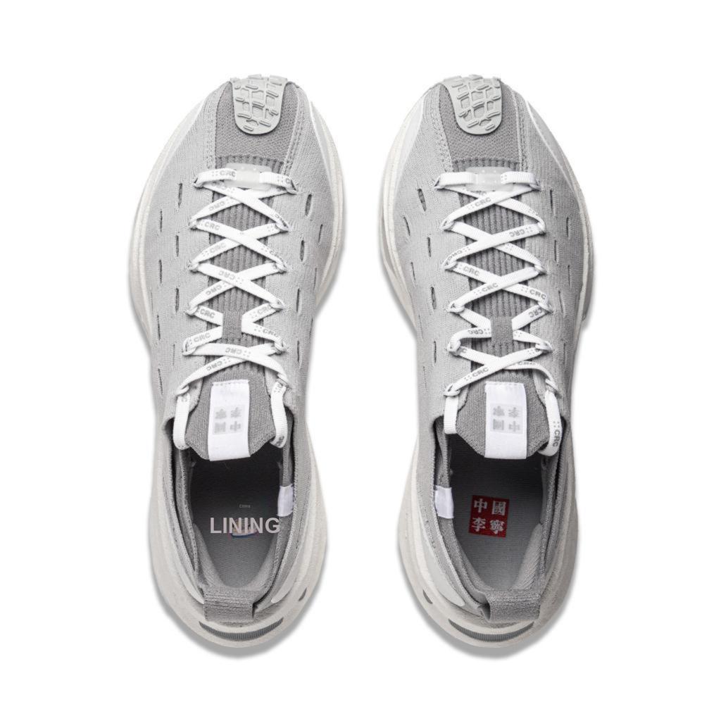 Li Ning Feidian CRC Trend Sports Low Top Running Shoes Unisex Sneaker Gray AZGU043-1