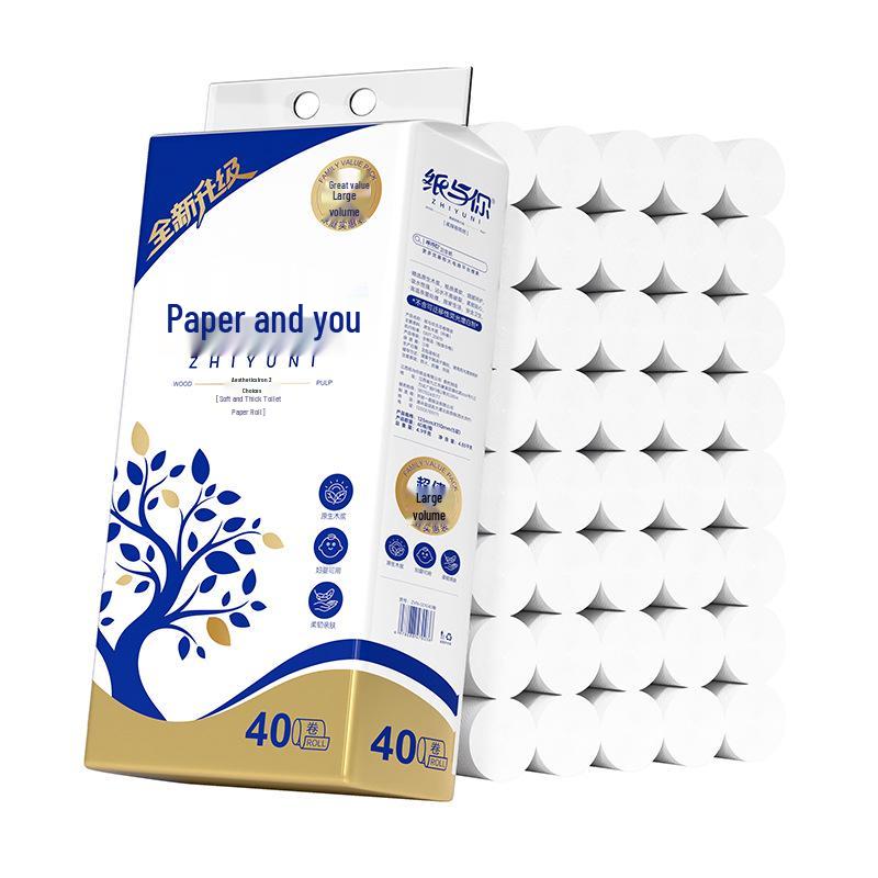 21cm Extra Long Coreless Toilet Paper Rolls - Large Wood Pulp Paper Towels
