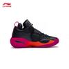 All City 8 Youth Basketball Shoes