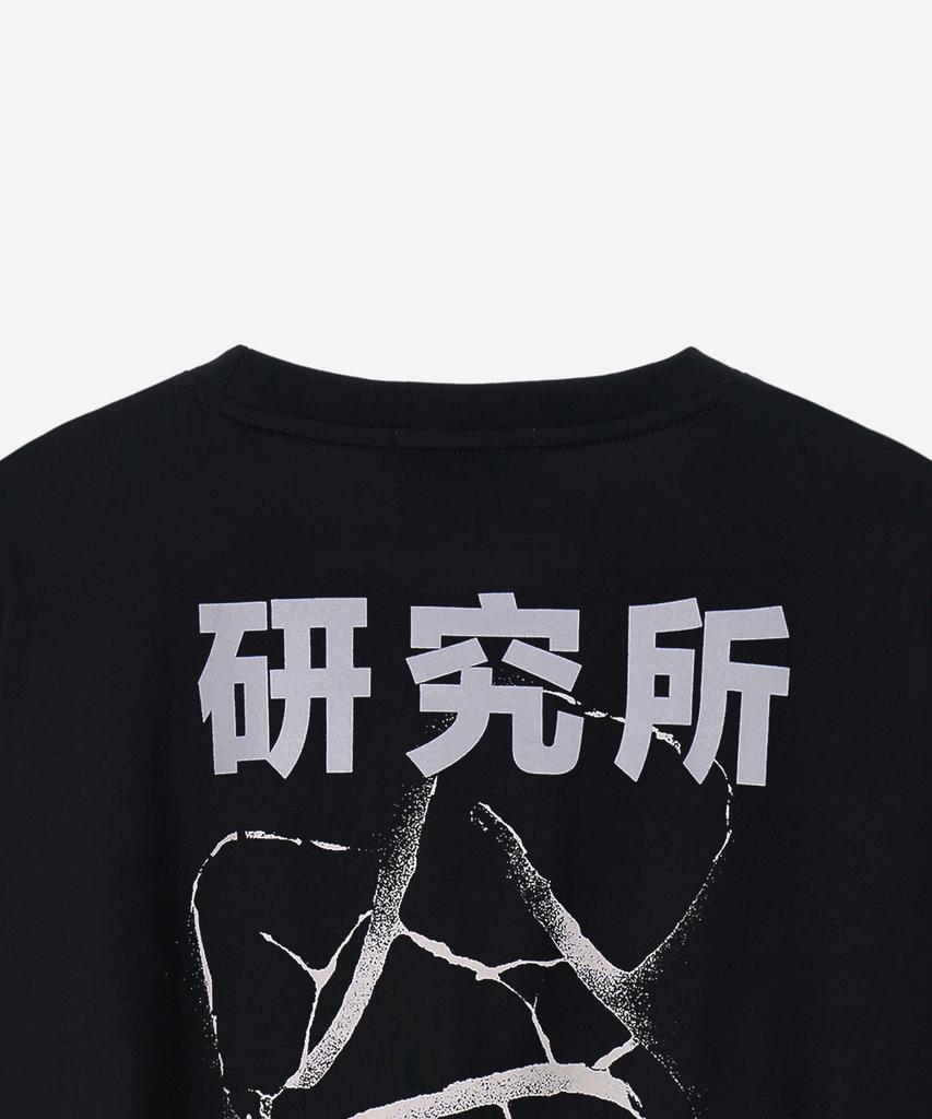 NODE LABS Dev:6 Laboratory Short Sleeve T-Shirt_Black