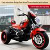 Extra Large Electric Motorcycle for Kids & Adults - Double Seat Tricycle Charging Toy for Boys & Girls