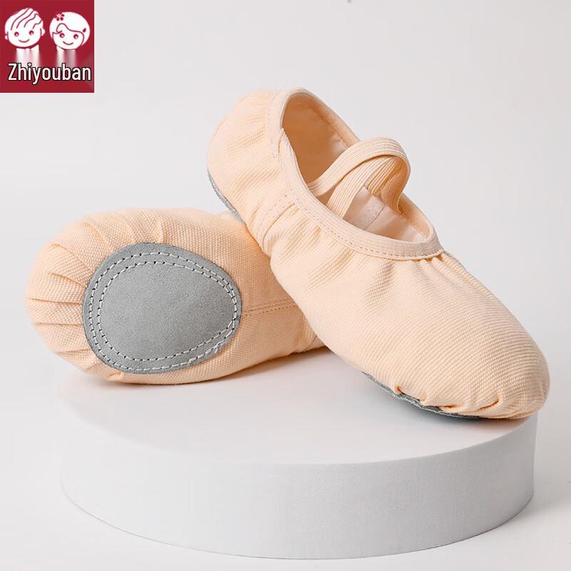 Children s Soft Sole Ballet & Dance Shoes 26