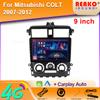 Car Android For Mitsubishi COLT 2007-2012 Multimedia Head Auto Unit Radio Carplay  2din DVD Navigation Player Touch Screen BT