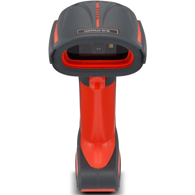 GEPAD GW-2981 Wireless 2D Industrial Barcode Scanner