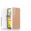8L Mini Refrigerator Car Home Dual-use Refrigeration