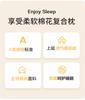 Cotton and Linen Neck Protection Helps Sleep, Short and Thin Cotton Fiber Composite Pillow Core Pillow