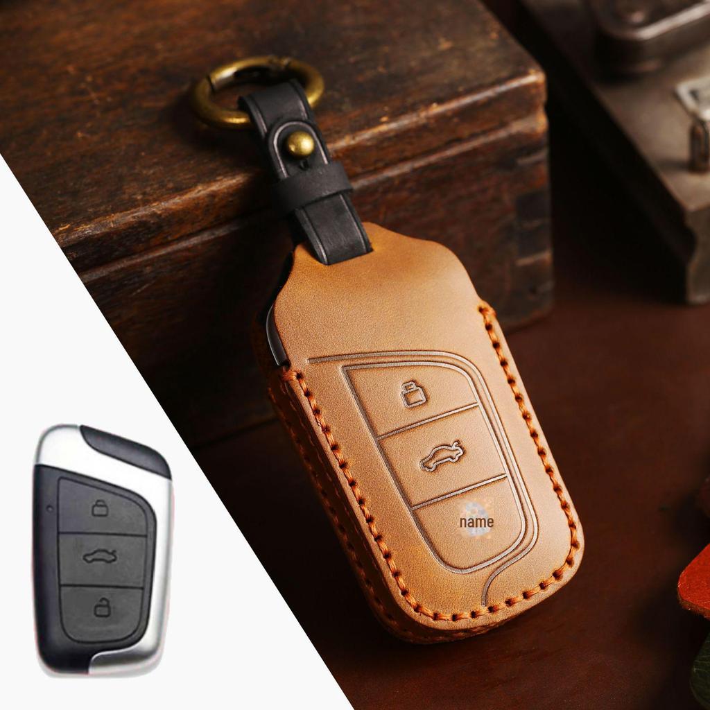 Chery Little Ant EQ1 2021 Key Cover for Electric Vehicle - Remote Control Shell Protection