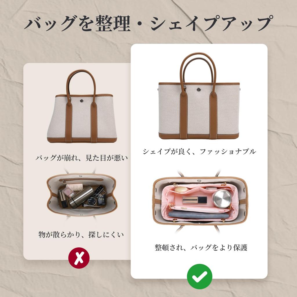ArcDiary Bag-in-Bag, Organized, with Bottom Panel, Zipper, and Handle, Lightweight Storage Bag, Inner Bag, Waterproof Fabric, Colorfast, Easy To Use,