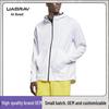 Men's Quick-Dry Winter Basketball Training Jacket