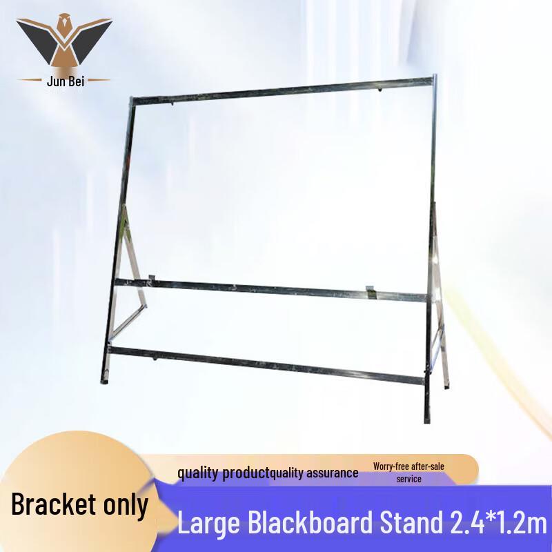 

Junbei Wooden Blackboard