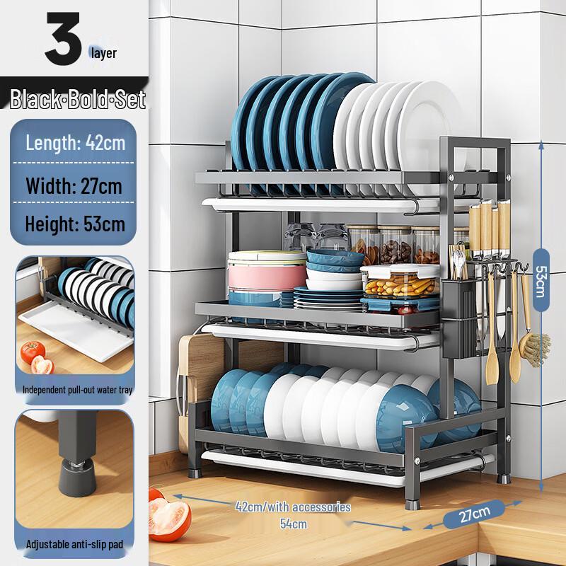 cmaos 3-Tier Countertop Dish Drying Rack