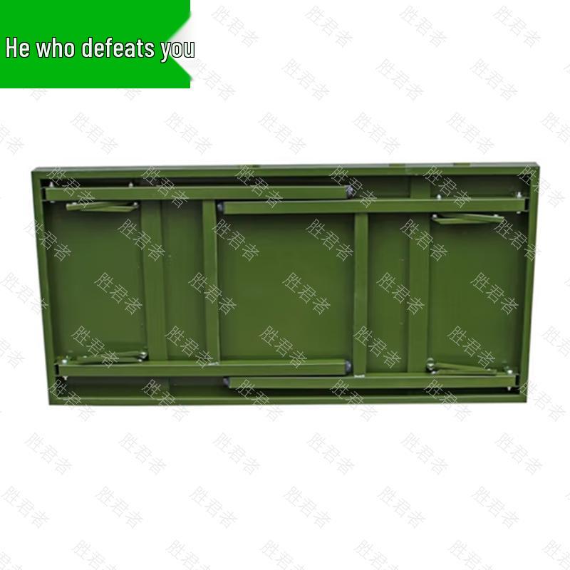 Portable Field & Tactical Gear